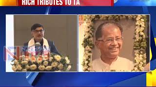 Remembering Tarun Gogoi