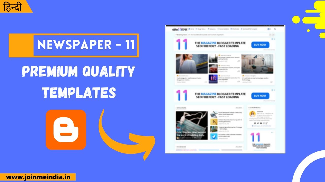 Newspaper Blogger Templates | Adsense Friendly Blogger Premium Theme ...