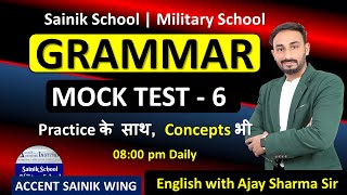 Sainik School English Grammar | Class 6 \u0026 9 | English Grammar for Sainik School Class 9 | AISSEE