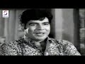 gustakhi maaf 1969 full movie गुस्ताखी माफ़ sanjeev kumar tanuja