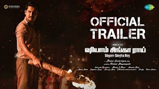 Shyam Singha Roy (Tamil) - Trailer | Nani | Sai Pallavi | Kirthi Shetty | Rahul Sankrithyan