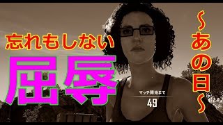 【生配信】PUBG！長時間配信の汚名返上！？連続２キル目指して練習！【女性配信者】