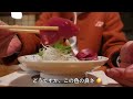 静岡県浜松市　再訪編｜酒場放浪記　第52夜 歓楽街とお店を応援したいだけの動画です｜夜の街／繁華街／bar くるんてーぷ／居酒屋　三笑／旅行動画／飲み歩き食べ歩き／フィリピンパブ／クリスマス／観光