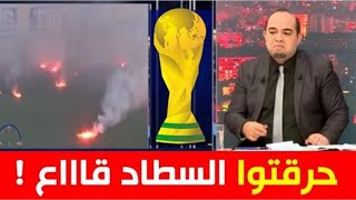 قادة بن عمار: كيفاش تحوسو نديرو كأس العالم في الجزائر.. بهذا الشعب ؟؟