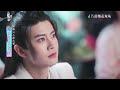 20220326 迪丽热巴《与君初相识》 迪丽热巴原声台词爆发力 eng subbed