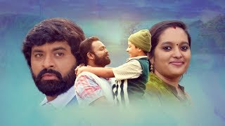 Uyirai Thedi Oru Payanam | Moviebuff Short Film | Sonu Jose Joseph