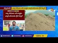 కొత్త ఇసుక పాల‌సీకి ఏపీ కేబినెట్ ఆమోదం ap cabinet approved new sand policy 10tv news