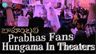 Baahubali Prabhas Fans Hungama in Bhimavaram - Bahubali Trailer Released