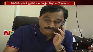 Shesh Narayan Revenge Plan Against HCA  Panel || NTV