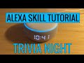 Alexa Skill Tutorial with Python & AWS Lambda