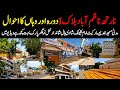 North Nazimabad Block I Karachi Latest Update Road Home and Environment condition @focus with fahim