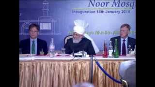 Ahmadis open their first mosque in Crawley, UK