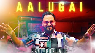 AALUGAI :: RAVI BHARATH :: FRANKLIN G :: LARWIN GLADSON :: AAYATHAMAA VOL. 7 SONG 2