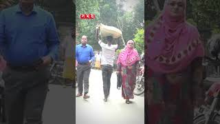 ১৫ টাকা কেজি চালে স্বস্তির নিঃশ্বাস #ricesell #meherpurnews #departmentfood #shorts #somoytv