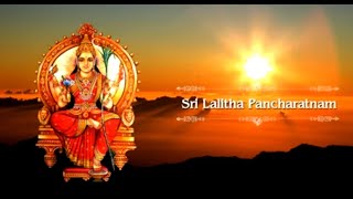 Sri Lalitha Pancharatnam -  Pratha Smarami Lalitha Vadanaravindam I OM VOICES