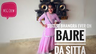CUTEST BHANGRA EVER ON BAJRE DA SITTA | Bajre da Sitta | Bhangra Cover