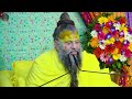 live satsang प्रेमानन्द जी महाराज का आज का सत्संग 11 01 25 premanand ji maharaj s satsang