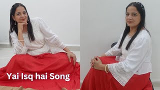 Yeh Ishq Hai | Jab We Met | yeh Ishq Hai Lyrics |  Kareena Kapoor