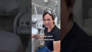 מחפשת להתחיל קורס לק ג׳ל או העלאת רמה? אז הנה מה שהבוגרות שלנו מספרות הקורס עובר בגדרה או תל אביב