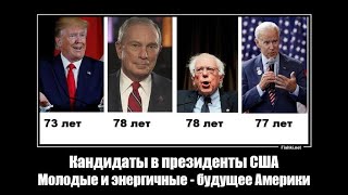 ГЕРОНТОКРАТИЯ. ИСТОРИЯ РОССИИ В 10М КЛАССЕ В ПОНЯТИЯХ, ТЕРМИНАХ   6йV10mKL TERM ИСТОР