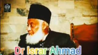 Dr,Israr Ahmad