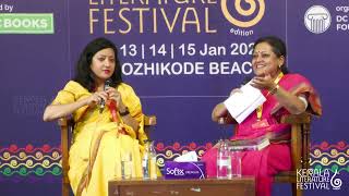 Born a Muslim | Interview with Ghazala Wahab by Priya K Nair | KLF 2023