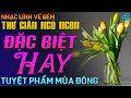 BOLERO Tuyển Chọn Mới Nhất 2024 - Nhạc Vàng Xưa ĐẶC BIỆT HAY Gây Ghiền | NHẠC LÍNH RU NGỦ ĐÊM KHUYA