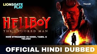 Hellboy The Crooked Man Hindi Dubbed \u0026 Detail | Hellboy The Crooked Man Trailer Hindi