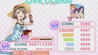 [スクフェス] キミのくせに！ (MASTER) FULLCOMBO