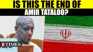 Iran Sentences Singer Amir Tataloo to Death: Will the Controversial Singer Survive | WATCH