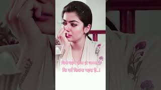 🥀dard bhari shayari Gam Bhari shayari bewafa shayari //बेवफा शायरी//प्यार में धोखा