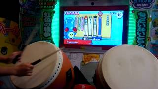 太鼓の達人　キミドリver.の九段を受けてみた