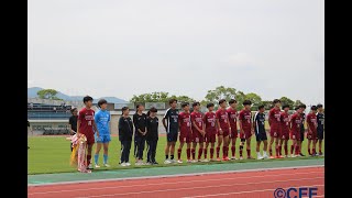 ２０２４年６月２日 福岡大学附属若葉高等学校 サッカー部 祝 初優勝インタビュー（＋おまけ）