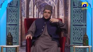 Asbab-e-Rizq - 6th Ramazan - Sehri Transmission - Dr.Hafiz Atta Ullah Jamil Rathore - Har Pal Geo