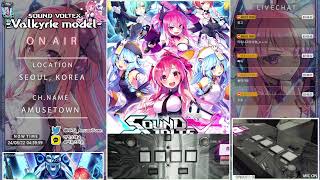 [AmuseTown] SDVX -Valkyrie model- Live stream