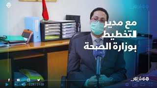 بلمدني: الشفافية ترافق الصفقات .. ومخزون \