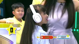 កម្មវិធីតារាតូចខ្ញុំ (My Little Star) Eps -1 Hili