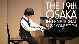 第19回大阪国際音楽コンクールでエスポアール賞受賞（リハーサル動画）／リスト 忘れられたワルツ／今井大煌(10)