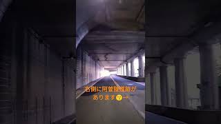 福井県　国道8号線 黒崎トンネル ＆ ロックシェッド ＆ 阿曽隧道跡