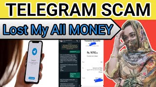 WhatsApp Telegram New Scam | Telegram Prepaid Task Scam Alert| I Lost My 30000 Rupees