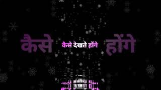 हम तो फना हो गए। Love status WhatsApp status shayari status #blackscreenstatus #viralvideo #status