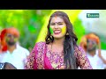 video रंगे ना देव गोरे गाल rani thakur bhojpuri holi song 2025 rasdar holi