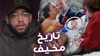 جرعة زائدة من الأنسولين.. انتحار أم جريمة؟ // الجانب الآخر لسارة هارتسفيلد