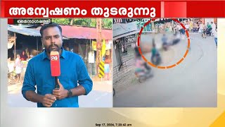 സ്ത്രീയെ കാറിടിച്ച് കൊന്ന കേസ് ; പ്രതിയെ മർദിച്ചതിൽ കേസെടുക്കും