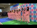 190812 V LIVE for stars on the way to ISAC (LOONA Cut)