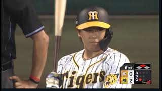 2019年9月24日 阪神vs巨人 6回裏 梅野第9号2ランホームラン