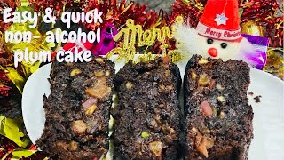 Eggless Christmas Plum Cake | Easy and Quick Plum Cake Without Alcohol | Special Eggless Plum Cake