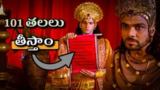 Pandavas invite kauravas to war | Lord Sri Krishna | Mahabharat | M ADVICE | Reaction Video