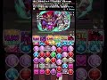 【パズドラ】黒メダル交換枠レイリーが強すぎる【百花繚乱3】