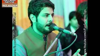 Wara Ghondi Jinay Pashto New Song 2017 Zubair Nawaz HD   YouTube
